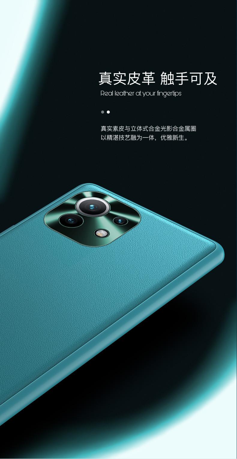 详情页_03.jpg