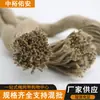 Atacado Zhongyu Corda de Escalada Corda de Balanço Fitness com Fio de Aço Corda de Juta Escalada Patinação de Velocidade Corda de Cânhamo Corda de Escalada Física