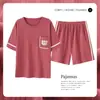 Pijama de Mujer Verano Algodón Puro Manga Corta Pantalones Cortos Delgado Estilo Coreano Mujer Media Manga Ropa de Casa Verano Casual Traje de Dos Piezas