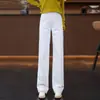Jeans Blancos de Pierna Ancha de Tiro Alto con Pedrería para Mujer 2026 Otoño Nueva Llegada Pantalones Rectos Sueltos Caídos de Largo Hasta el Suelo