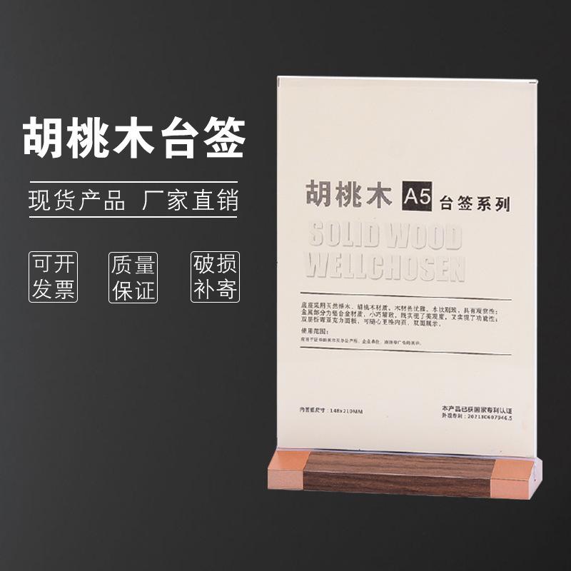 O1CN01203kuN1MfBOrF4cUJ_!!2451