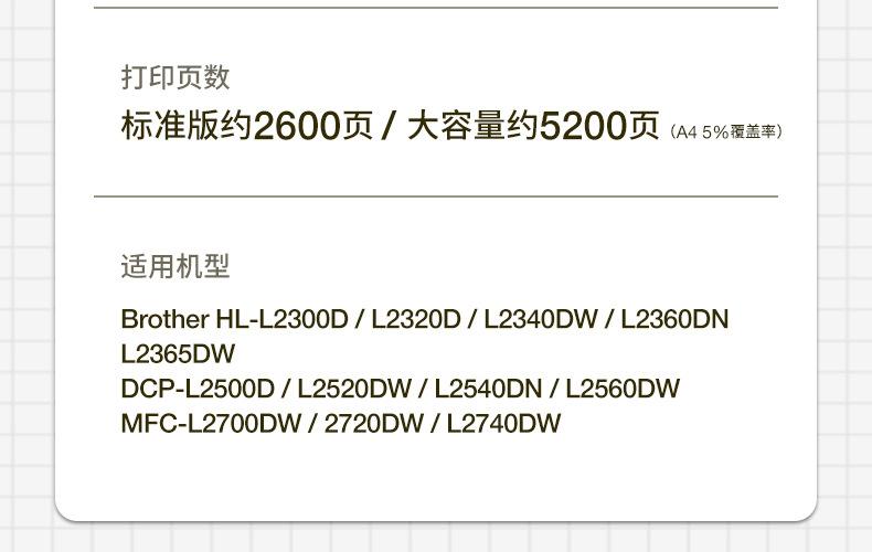 全页_06.jpg
