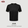 Seja Roupa Feminina Verão 2025 Algodão Americano de Fibra Longa Gola Redonda Feminina t Casual Esportiva Manga Curta Ombro Direito Slim Camiseta para Mulheres