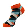 Calcetines Cortos Divertidos de Frutas de Verano para Hombre Calcetines de Algodón Bajos con Animales Marinos Abstractos Geométricos para Mujer Calcetines de Barco para Hombre
