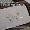 Joyería para Uñas Aleación Circonita Cuervo Corazón Cruz Diamante Pila Retro Oscuro Accesorios Decoración de Uñas con Circonita