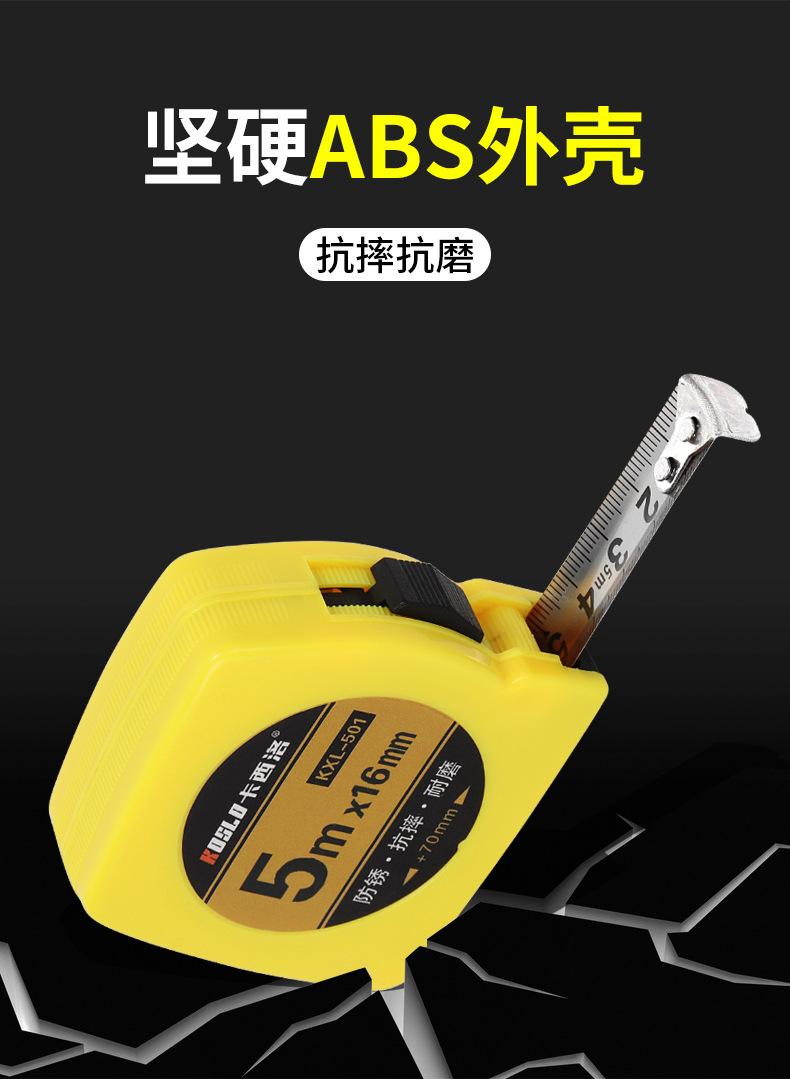 详情_03.jpg