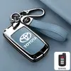 Adequado para Capa de Chave Toyota Versão Oriente Médio Land Cruiser Carrocha Especial Importado Prado Proteção de Alta Qualidade