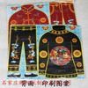 Ropa de frío para hombre y mujer traje completo chaqueta pantalones zapatos ropa de dragón para hombre ropa de Fénix papel quemado suministros sacrificiales fabricantes mayoristas mayorista