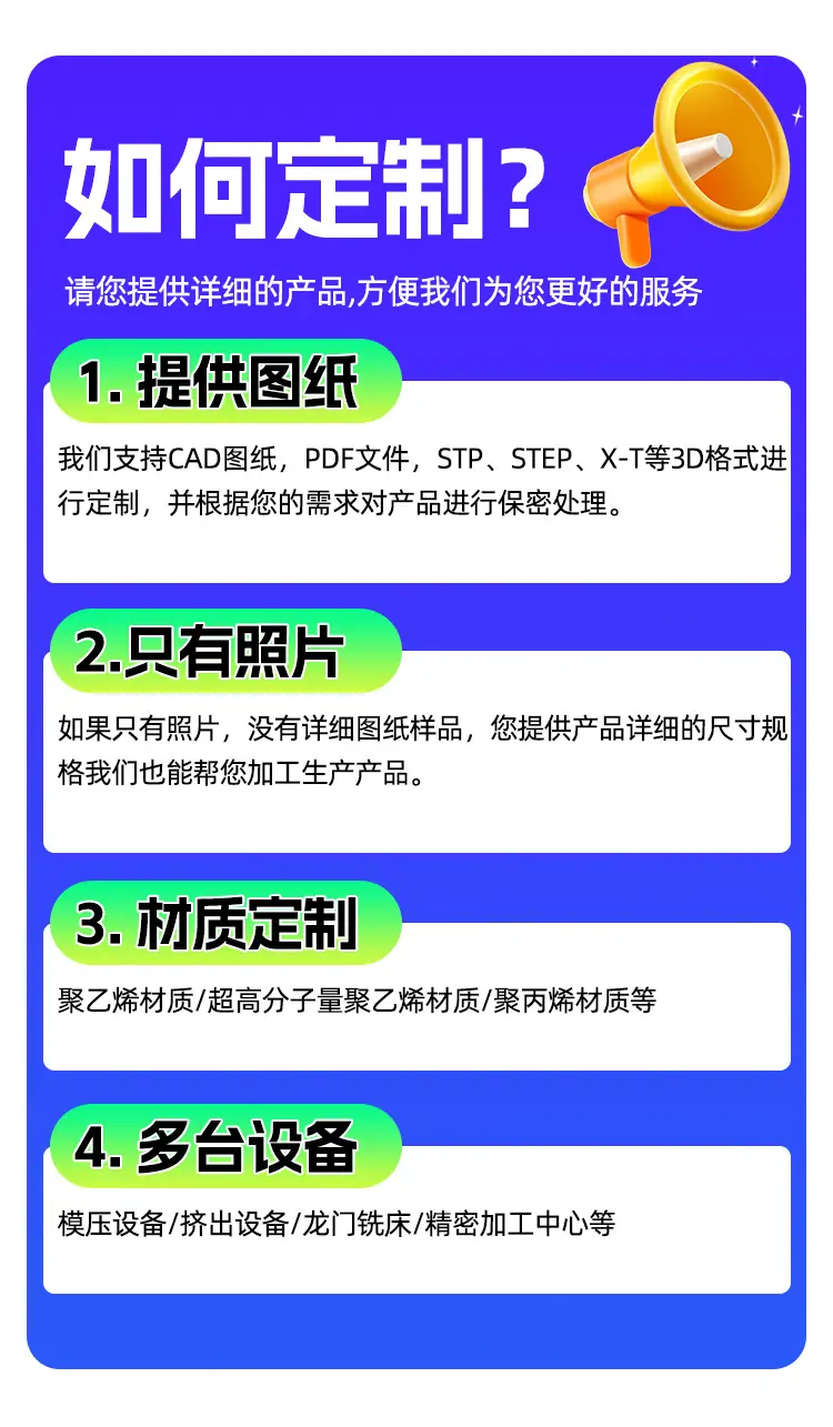详情_15.jpg