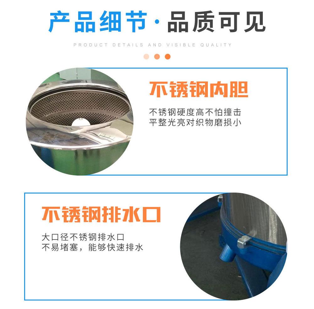 详情_04
