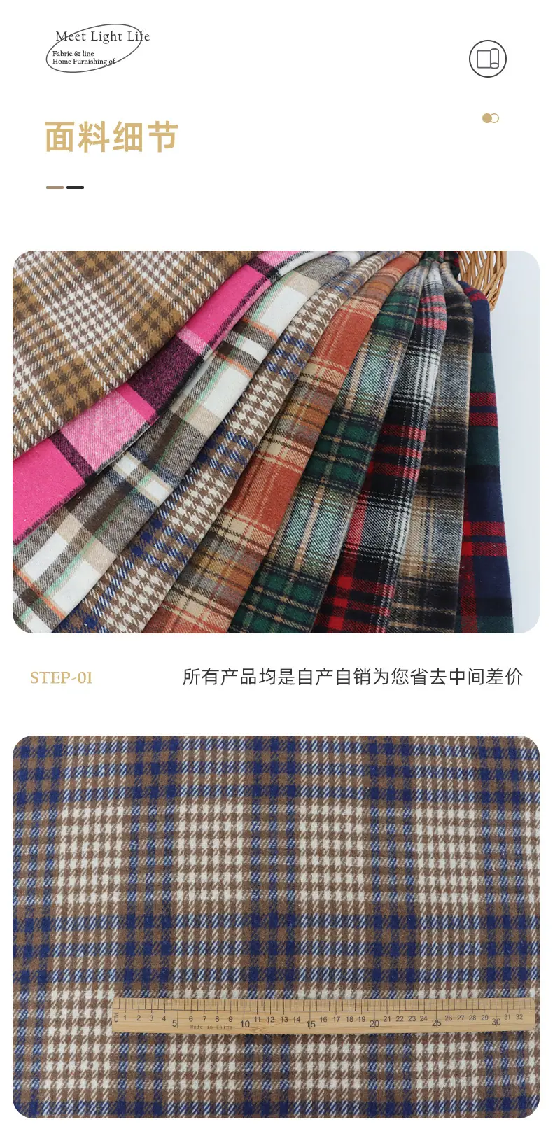 纷橙详情-颜色图多_07.jpg
