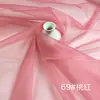 Fio de Vidro Fio Fosco 5050 Organza Rígida Lolita Forro Tecido Base Bordado Material de Tecido Decorativo Feito à Mão