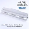 Perfurador de Papel A4 Perfurador para Encadernação Multi-Furo Ajustável Perfurador de Quatro Furos Três Furos Alicate Perfurador Pressão Buraco