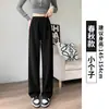 Pantalones grises de algodón de pierna ancha para mujer, estilo primavera y otoño, corte ajustado, pantalones deportivos holgados, corte recto, cintura elástica con cordón, pantalones casuales