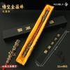 Wukong Game Adereços Físicos Envolvendo Rei Macaco Sun Wukong Aro Dourado Modelo de Arma de Macaco Caixa de Presente Modelo