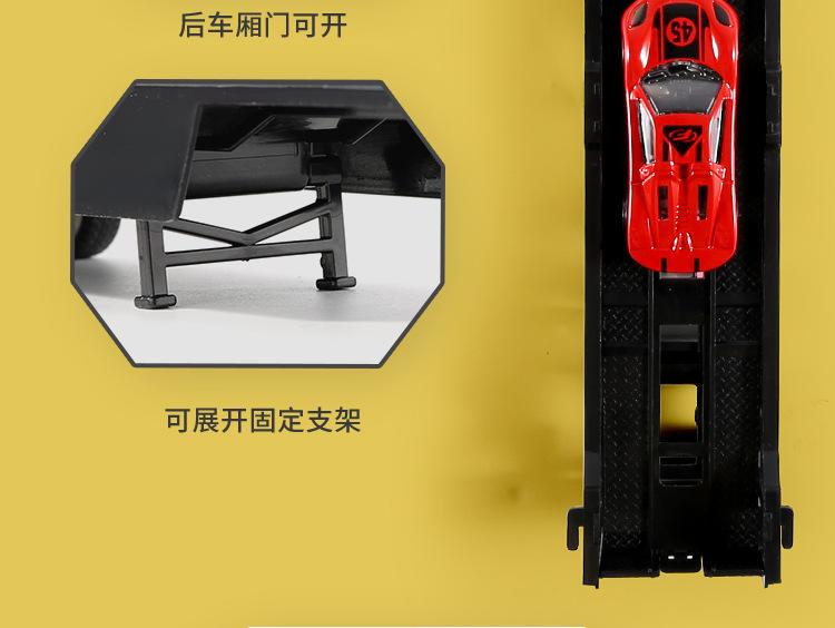 详情图片_16