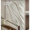 Painel de Parede Curvo de Gesso Leve Personalizável com Padrão Ondulado Gravado GRG Parede de Fundo Parede para Check-in de Loja de Celebridade da Internet