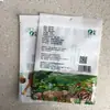 Saco de embalagem para Pleurotus ostreatus atacado saco composto plástico zíper selagem em três lados saco grau alimentício saco de cogumelo impressão