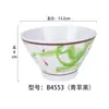Cuenco de agua con azúcar estilo japonés cuenco de postre creativo red social nan cuenco para hot pot raspado de hielo cuenco de postre de agua con azúcar para helado cuenco de cono melamina