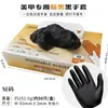 Cinta de Papel Texturizada Mármol Negro Guantes Desechables Anti-Negro Lámpara UV Aislamiento Específico Luz UV Herramientas para Uñas al por Mayor