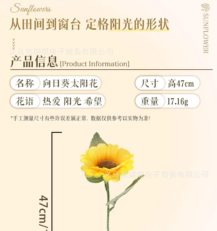 TY982详情_08.jpg