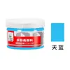 Pintura Gouache Marca Qingzhu 100ml Embotellada Principiantes Niños Estudio de Arte para Pintar Pintura Especial
