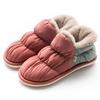 Pantuflas de Algodón Bolso para Mujer Tacón Casa Tela de Plumón Suela Gruesa Interior y Exterior Cálido Antideslizante Suela Gruesa Zapatos de Algodón Forrados de Felpa para Hombre en Invierno