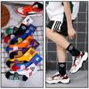 Calcetines para Hombre de Caña Larga para Baloncesto Algodón Resistentes al Desgaste Absorbentes del Sudor Transpirables Ins Marca de Moda Cuatro Estaciones NBA Calcetines Deportivos de Élite para Niños