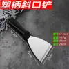 Herramienta Comercial para Tortitas Agarrada a Mano Pala Espátula de Acero Inoxidable para Teppanyaki Pala Espátula para Cocinar Bistec Cuchara para Hielo Frito y Yogur