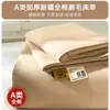 Lençol de cama espessado, escovado, 100% algodão, peça única, adequado para dormitórios estudantis, conjunto de três peças, uso em todas as estações, qualidade Classe A
