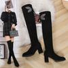 Botas Hasta la Rodilla Otoño e Invierno 2025 Tacón Grueso Lazo de Pedrería Botas Largas Tacones Altos Adelgazantes Tallas Grandes Elásticas