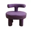 Sofá Pequeño Infantil Transfronterizo, Taburete Sofá Perezoso Estilo Ins de Moda, Taburete para Cambiarse los Zapatos de Dormitorio, Silla Individual, Todo Madera Maciza