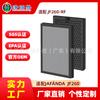 Elemento de filtro de polvo para purificador de aire Jafanda JF260 personalizado de fábrica Filtro eliminador de neblina JF260-RF