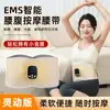 Controle Remoto Sem Fio Dispositivo de Beleza EMS Microcorrente Massageador Abdominal Faixa para Cintura Aquecimento Faixa Dinâmica Compressão Quente Aquecer Útero Queima de Gordura Cintura