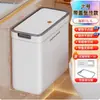 Buen Ayudante Cubo de Basura Hogareño para Baño Estilo Nuevo 2024 Colgante de Pared Cubo Especial para Sala de Estar Cocina Baño con Tapa