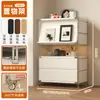 Porta-revistas Bauhaus prateleira branca com porta basculante armário lateral de sofá para sala de estar armário de armazenamento de chão multicamadas quarto ins