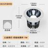 Spots de Embutir Pré-Embutidos, Sem Moldura, Luzes Principais, Spots de LED Embutidos Profundos Antirreflexo Ocultos, Spots Downlight COB