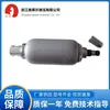Acumulador de vejiga serie Ole NXQA de Fenghua, acumulador hidráulico, acumulador metálico en stock, precio de descuento