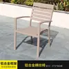Mesa e Cadeiras Externas Elétrica de Carbono Dupla Finalidade Alumínio Fundido Mesa de Churrasco Doméstica Churrasqueira Pátio Externo Jardim ao Ar Livre Impermeável Mesa de Jantar Longa