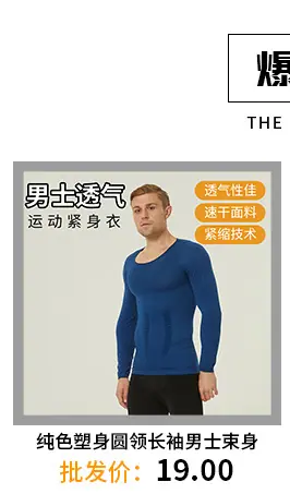 天界关联营销_01.jpg