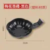 Tigela de Água Plástica Multifuncional Anti-Queda, Porta-Pincéis de Caligrafia para os Quatro Tesouros do Estudo, Pote de Tinta Plástico em Forma de Flor de Ameixeira