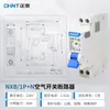 Interruptor de aire Chint NXB-63a interruptor de aire doméstico 2p pequeño Interruptor Automático 1p aire acondicionado Interruptor Principal 3p protección contra cortocircuitos