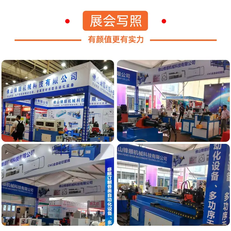 气动半自动切铝机详情_13
