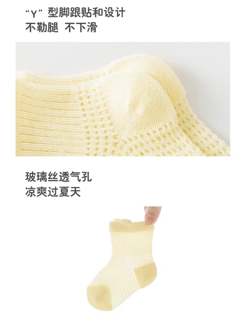 详情页_13.jpg