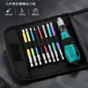 Juego de Herramientas Combinadas de Destornilladores de Punta Cruz/Plana de Anillo de Color de 9 Piezas 8 en 1 Reparación de Electrodomésticos Accesorios para Taladro Eléctrico