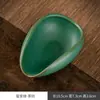 Cucharas y bandejas de té de cerámica de las dinastías Tang y Song, Accesorios para juegos de té Kung Fu, Recogedores de té, Cucharitas de té, Palas de té, Componentes del juego de té Kung Fu para la ceremonia del té