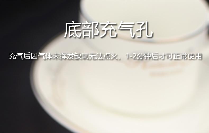 直冲_09.png