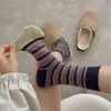 Calcetines Rayados Vintage CHEEMY FREE para Mujer Otoño e Invierno, Calcetines de Algodón Sin Costuras Versátiles Estilo Old Money con Bloques de Color para Mujer
