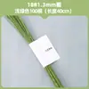 Arame Floral Papel Envolto Forma Plástica Verde Calibre 24/16 Fondant Fino Artesanal DIY Tecelagem Flor Eterna Buquê Falso Grosso