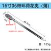 Pinza para Alimentos de Acero Inoxidable 304 Pinza para Barbacoa Coreana Pinza para Pan Barbacoa Bistec Barbacoa Pinza para Comida Japonesa